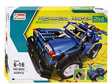 XTech 8005 Bricks: 2in1 Sport Car & Saloon Car