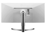 LG 34WN650 / 34" IPS 2560x1080 UWHD FreeSync / White