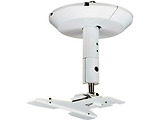 Epson ELPMB60 Projector Wall Mount / White