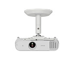 Epson ELPMB60 Projector Wall Mount / White