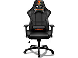 Cougar Chair ARMOR Black
