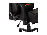 Cougar Chair ARMOR Black