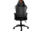 Cougar Chair ARMOR ONE Black