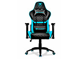 Cougar ARMOR ONE Sky Blue / Blue