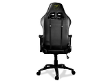 Cougar Chair ARMOR ONE X / Green