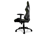 Cougar Chair ARMOR ONE X / Green