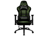 Cougar Chair ARMOR ONE X / Green