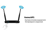D-link DIR-615/T4D / Black