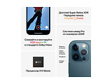 Apple iPhone 12 Pro / 6.1" OLED 2532x1170 / A14 Bionic / 6GB / 128GB / 2815mAh / DUALSIM / Grey