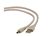 Cablexpert CC-USB2-AM5P-3 White