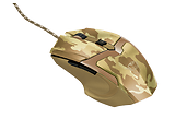 Trust Gaming GXT 101D GAV Mouse Brown