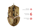Trust Gaming GXT 101D GAV Mouse Brown