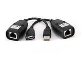 Cablexpert UAE-30M / Allows extending USB cables up to 30 m