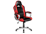 Trust GXT 705R Ryon Red