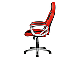 Trust GXT 705R Ryon Red