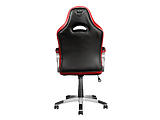 Trust GXT 705R Ryon Red
