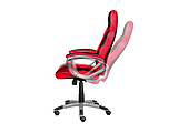 Trust GXT 705R Ryon Red