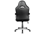 Trust GXT 705 Ryon Black
