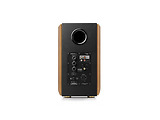 Edifier S1000MKII / 2.0 120W Hi-Res 2.0 Brown