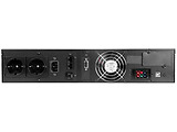 Powercom MRT-1500 / 1500VA / 1500W