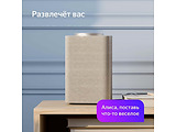Yandex Station YNDX-0001 Silver