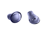 Samsung Galaxy Buds PRO / SM-R190 Purple