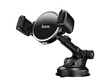 Hoco S12 Lite Center console car holder