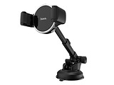 Hoco S12 Lite Center console car holder