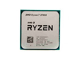 AMD Ryzen 7 3700X / Socket AM4 65W 7nm NO cooler