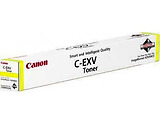 Integral EXV-51 / Canon IR Advance C5535/5535i/5540i/5550i/5560i Yellow