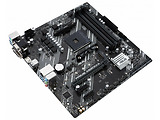 ASUS PRIME A520M-A mATX Socket AM4 Dual 4xDDR4-4800