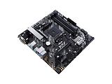 ASUS PRIME B450M-A II mATX Socket AM4 Dual 4xDDR4-4400