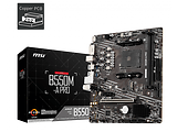 MSI B550M-A PRO mATX Socket AM4 Dual 2xDDR4-4600