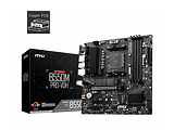 MSI B550M PRO-VDH mATX Socket AM4 Dual 4xDDR4-4400