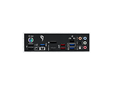 ASUS ROG STRIX B450-F GAMING II / ATX Socket AM4 Dual 4x DDR4 4400