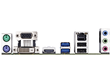 GIGABYTE H310N 2.0 / mini-ITX Socket 1151 Dual 2xDDR4-2666