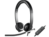 Logitech H650e USB Headset Stereo / 981-000519
