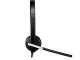 Logitech H650e USB Headset Stereo / 981-000519
