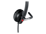 Logitech H650e USB Headset Stereo / 981-000519