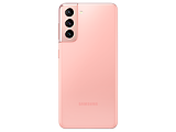 Samsung Galaxy S21 G991 / 6.2'' Dynamic AMOLED 2X / Exynos 2100 / 8GB / 256Gb / 4000mAh / Pink