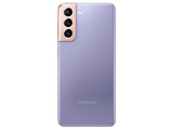 Samsung Galaxy S21 G991 / 6.2'' Dynamic AMOLED 2X / Exynos 2100 / 8GB / 256Gb / 4000mAh / Purple