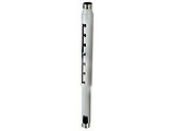 NEC UCM02EX-W Ceiling Mount Extension Column