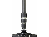 Vanguard VEO 2S CM-264TBP Carbon