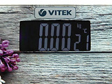 VITEK VT-8069