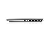 HP ProBook 650 G8 / 15.6 FullHD / Core i5-1135G7 / 8GB DDR4 / 256GB NVMe / Iris Xe Graphics / Silver / Linux DOS