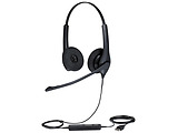Jabra BIZ 1500 Duo Wideband / 1519-0154