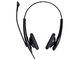 Jabra BIZ 1500 Duo Wideband / 1519-0154