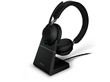 Jabra EVOLVE2 65 / 26599-999-999