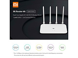 Xiaomi Mi Router 4A Gigabit / White