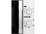 Toshiba MW-MM-20P White